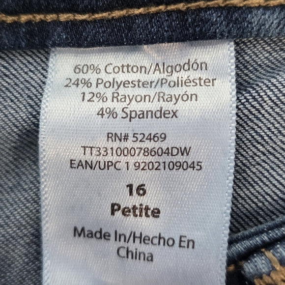 Tru Time - Picture 9 of 10